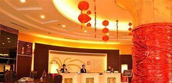 Changchun Yipin Jiliang International Hotel Екстериор снимка