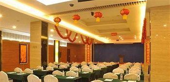 Changchun Yipin Jiliang International Hotel Екстериор снимка