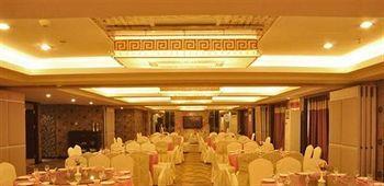 Changchun Yipin Jiliang International Hotel Екстериор снимка