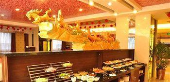 Changchun Yipin Jiliang International Hotel Екстериор снимка