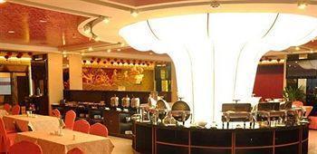 Changchun Yipin Jiliang International Hotel Екстериор снимка